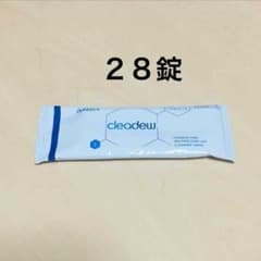 クリアデュー ハイドロワンステップ 中和錠28錠 - メルカリ
