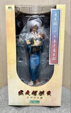 【新品未開封】コトブキヤ 鬼太郎誕生 ゲ謎 鬼太郎の父＆赤子鬼太郎 フィギュアのサムネイル