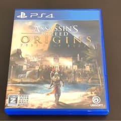 PS4アサシンクリードオリジンズのサムネイル