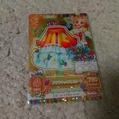 アイカツ！クララキャロルスカートのサムネイル