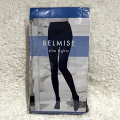 【新品未開封】 BELMISE 着圧スリムタイツM〜Lのサムネイル