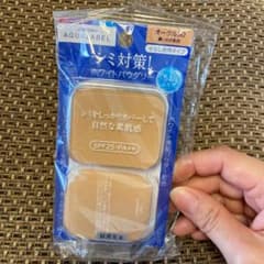 専用　アクアレーベル　ホワイトパウダリー　オークル30のサムネイル
