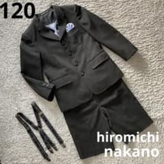 美品]hiromichi nakano フォーマルスーツ 男の子120㎝ 5点 - メルカリ
