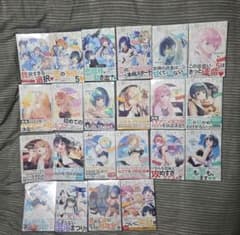 女神のカフェテラス　全巻のサムネイル