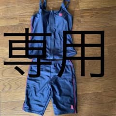 160 子供水着 女の子のサムネイル