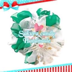 お星様のブーケシュシュ【Green×White/緑×白】のサムネイル