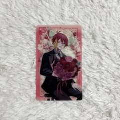 悪魔執事と黒い猫 あくねこ フェネス クリアカードのサムネイル