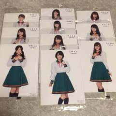 【たけ様 専用】のサムネイル