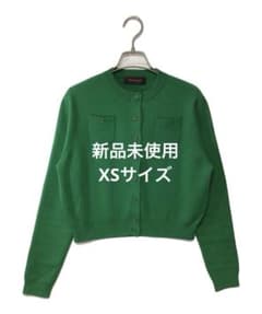 CABAN コットンカシミヤ クルーネックカーディガン　グリーン　XSのサムネイル