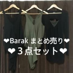 Barak ワンピ　チュニックまとめ売り！！！のサムネイル