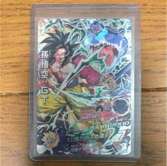 ドラゴンボールヒーローズANY専用のサムネイル
