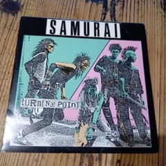 SAMURAI　ターニングポイントのサムネイル