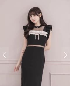 DOLCELICHE 도트 튤 프릴 니트 원피스 핑크