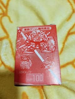 業務ゲーム機用景品　SDガンダム戦士 カードダス１BOX　バンプレスト パート2 業務ゲーム機用景品 SDガンダム戦士 カードダス1BOX バンプレスト