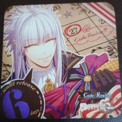 Code:Realize オトガ コドリア コースター サン - メルカリ