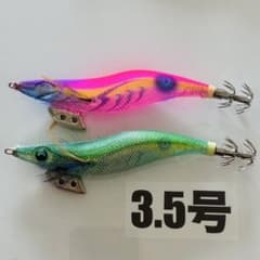 エギ 3.5号 ヤマシタ エギ王Kシャロー バラ売り可能 - メルカリ