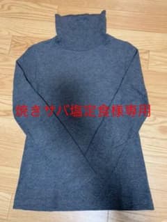 UNIQLO ユニクロ　フリース　タートルネックのサムネイル