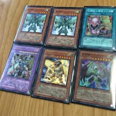 遊戯王剣闘獣パーツのサムネイル