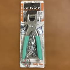 FAMILY TOOL ハトメパンチ 5mm 64-1Aのサムネイル