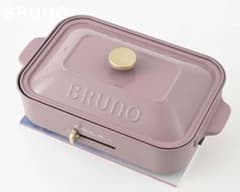 BRUNO コンパクトホットプレート BOE021 シェルパープルのサムネイル