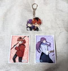 Brand new, unused funeral Frieren Escape from a Thousand-Year Dream Acrylic Keychain