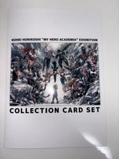 僕のヒーローアカデミア　原画展　入場特典のサムネイル