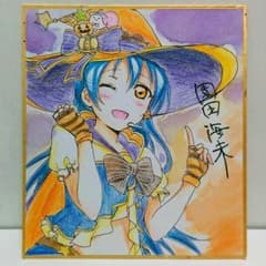 ラブライブ　イラスト　海未　うみのサムネイル
