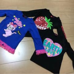 アースマジックのサムネイル