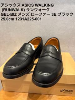 未使用に近い ASICS Runwalk 1231A225ローファー 25.0 一回使用のみ ASICS Runwalk 1231A225ローファー 25.0 - メルカリ