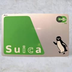 JR東日本 Suica カード 無記名式 チャージ残額 0円 (スイカ)のサムネイル