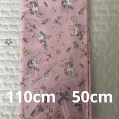 お値下げ！生地　ユニコーン柄　女の子　ピンク　ハンドメイド　ゆめかわのサムネイル