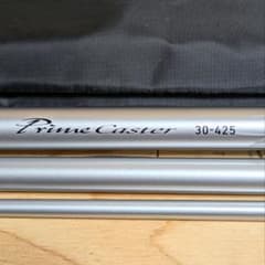 【超美品・送料込み】現行モデルPrime Caster 30-425 投げ竿 超メルカリ市］Prime Caster 30-425 投げ竿 - メルカリ