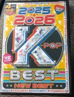 K-POP BEST 2025 2026 DVD 4枚組 - メルカリ