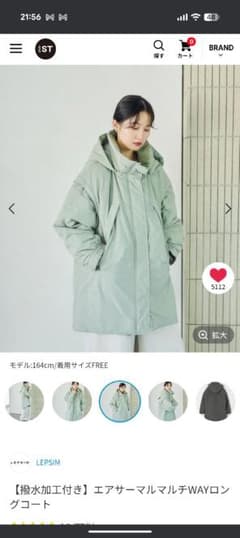 m86458084702_1.jpg?1766327629