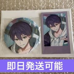 にじさんじ 剣持刀也 誕生日グッズ2025 缶バッジ ＆ チェキ風カード