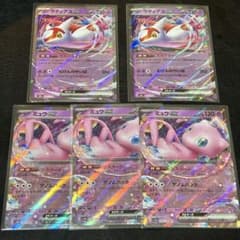 ラティアス2枚 ミュウ3枚 ポケモンカード - メルカリ