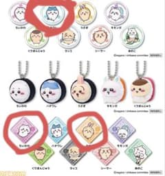 ちいかわ くら寿司 コラボ 缶バッジ マグネット　1点のみ購入可のサムネイル
