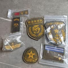 中国人民解放軍海軍21式最新迷彩服用第七旅団海兵隊刺繍パッチ8枚セット尖閣攻略のサムネイル
