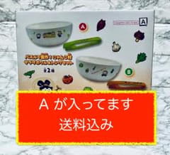 未開封 送料込み パズルで豊作！にゃんこ村 サラダボウル＆トングセット A