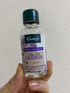 クナイプビオ オイル ラベンダーのサムネイル
