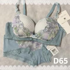 SALE】ワコール パルファージュ リボンブラ＆ショーツ D65 新品 - メルカリ