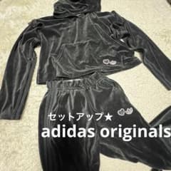 アディダスオリジナルス ベロア セットアップ ショート丈 レディース