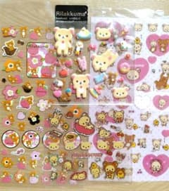 平成レトロ リラックマ コリラックマ シール セット - メルカリ