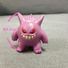 TOMY 포켓몬 겐거 피규어