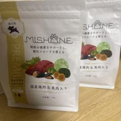 MISHONE ドッグフード 国産鶏肉＆馬肉 1kg✖️2 成犬用 ミシュワン