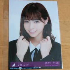 乃木坂46  西野七瀬 写真のサムネイル