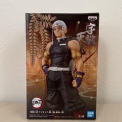 鬼滅の刃 フィギュア 宇髄天元のサムネイル