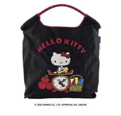 ボールアンドチェーン サンリオ キティちゃん アップル ブラック