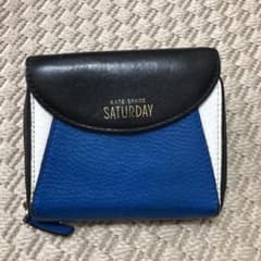 専用　ケイトスペードサタデー　財布のサムネイル