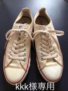 【kkk様専用】CONVERSE コンバースall star usa製のサムネイル
